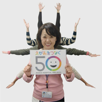 吉田 徳子