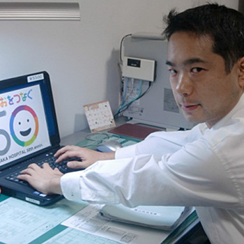 熊田 一行