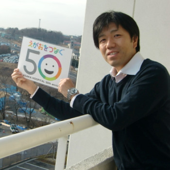 吉田 一也