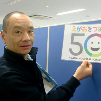 小松 俊夫